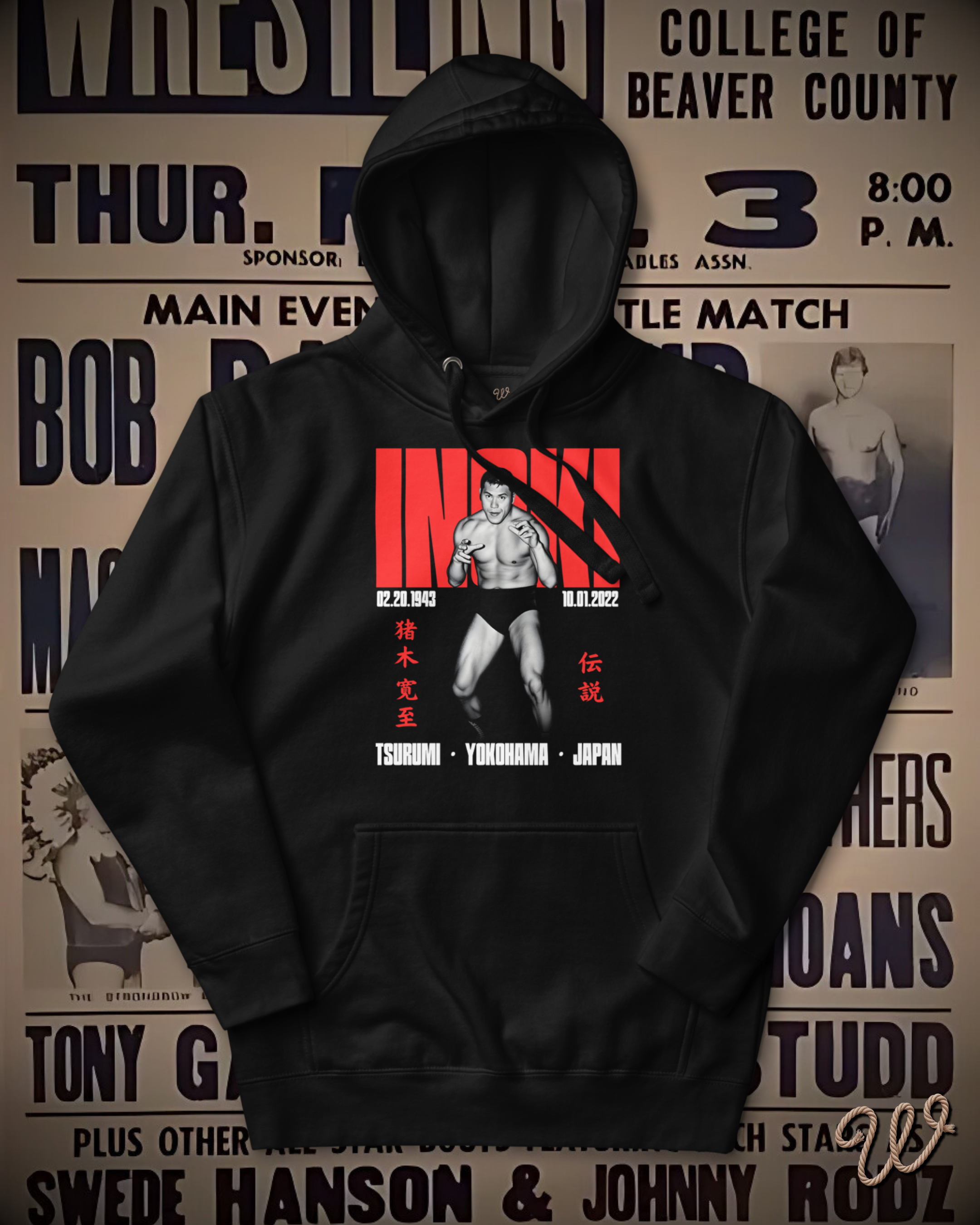 Antonio Inoki - INOKI Hoodie