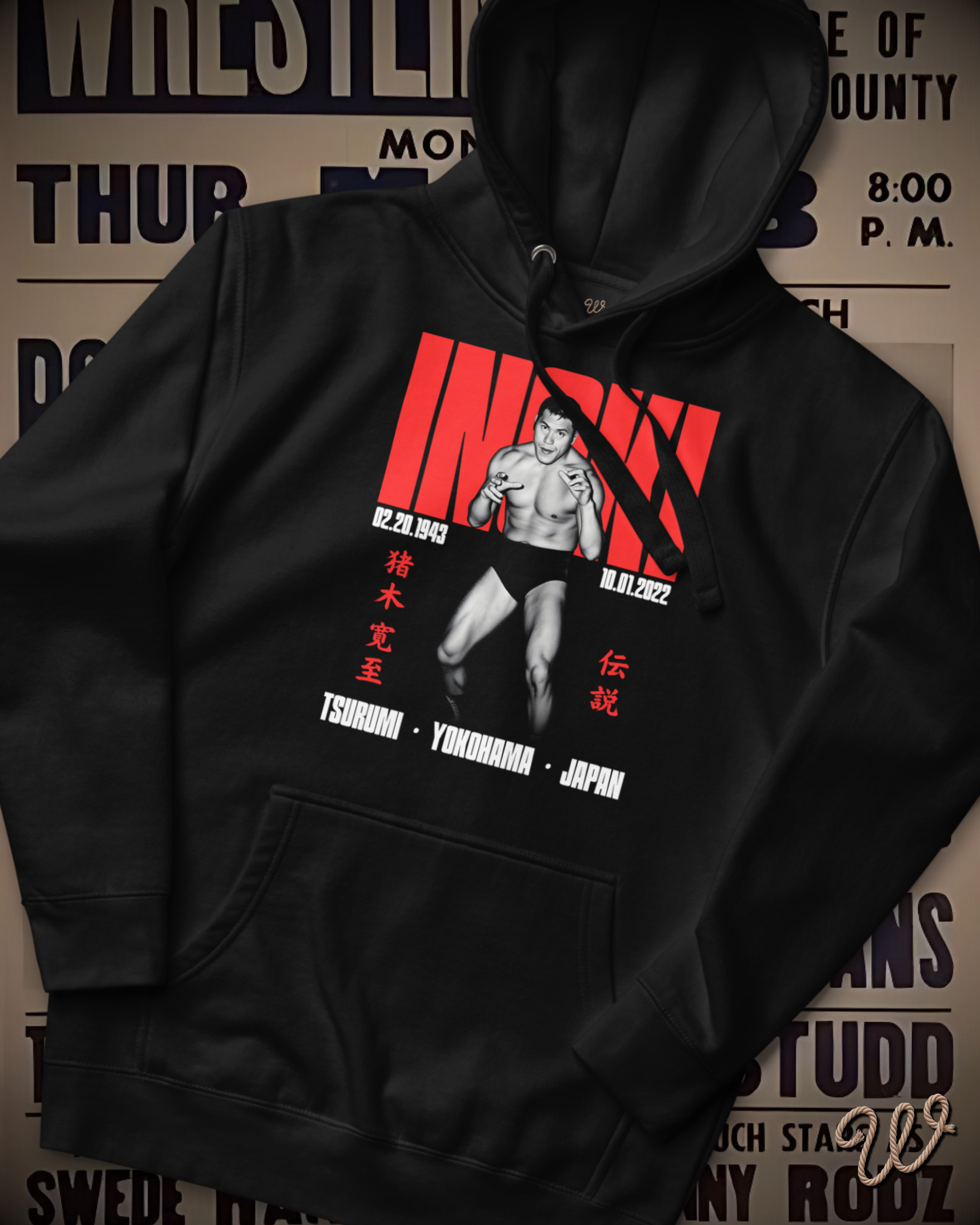 Antonio Inoki - INOKI Hoodie