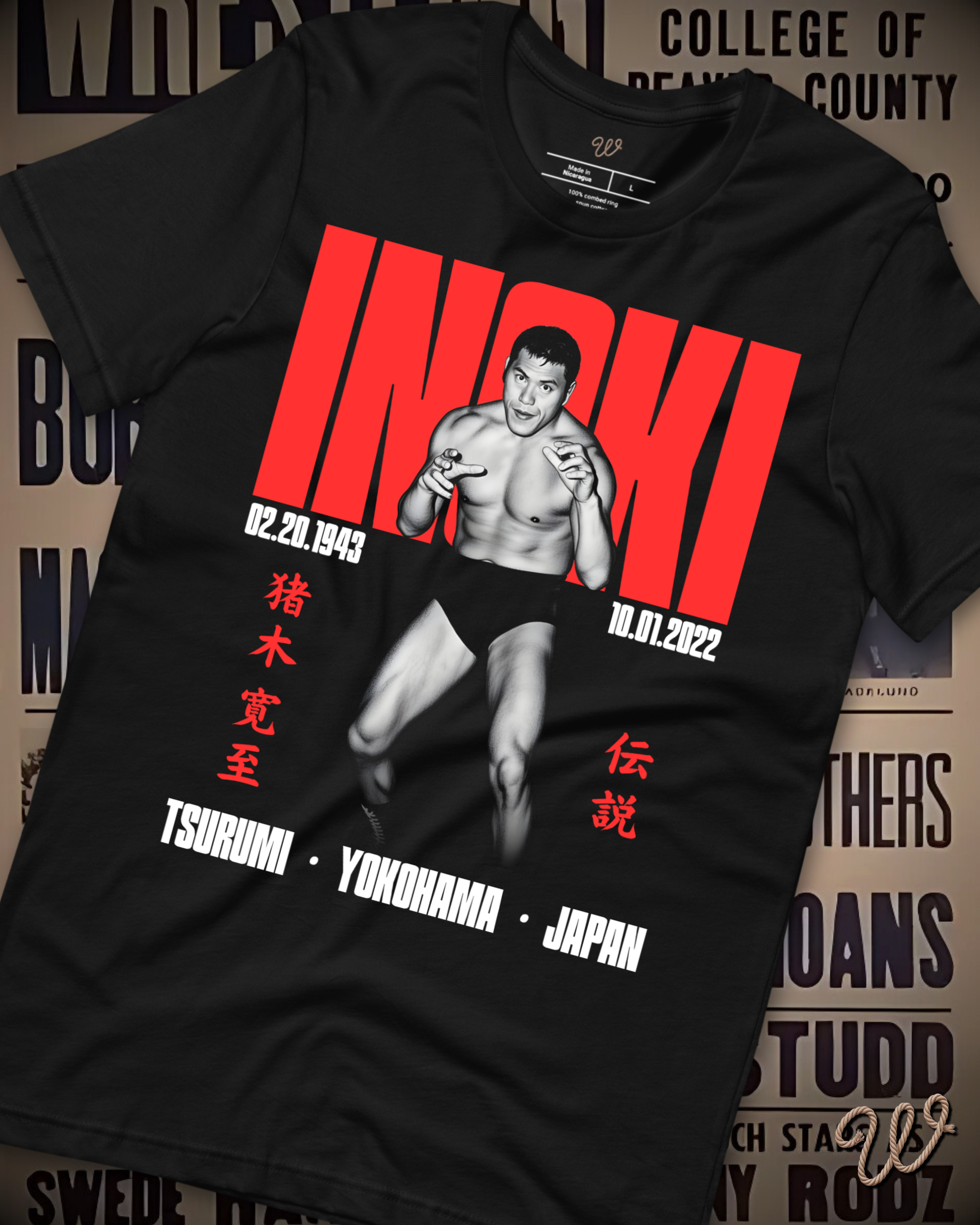Antonio Inoki - INOKI Shirt
