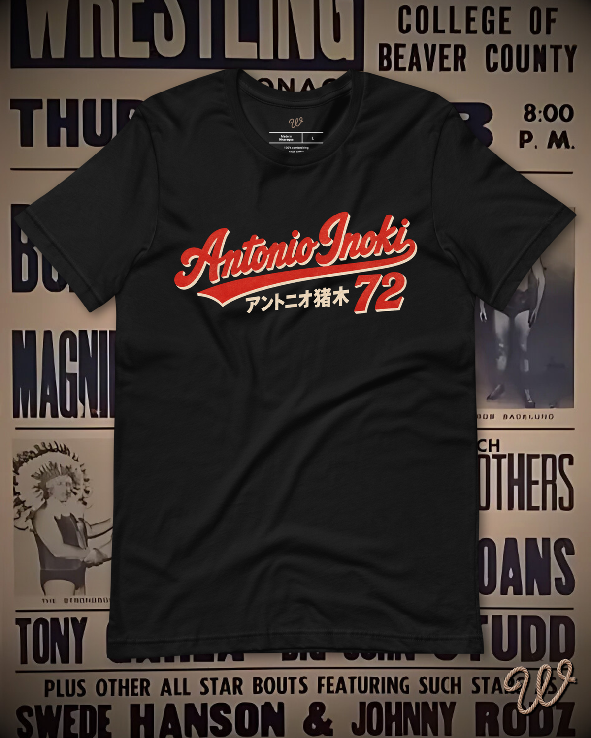 Antonio Inoki - World Champion '72 Shirt