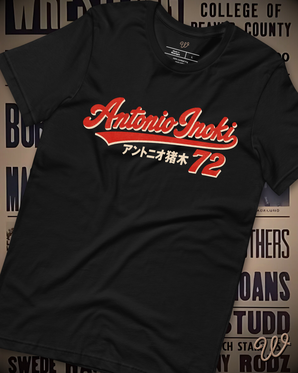 Antonio Inoki - World Champion '72 Shirt