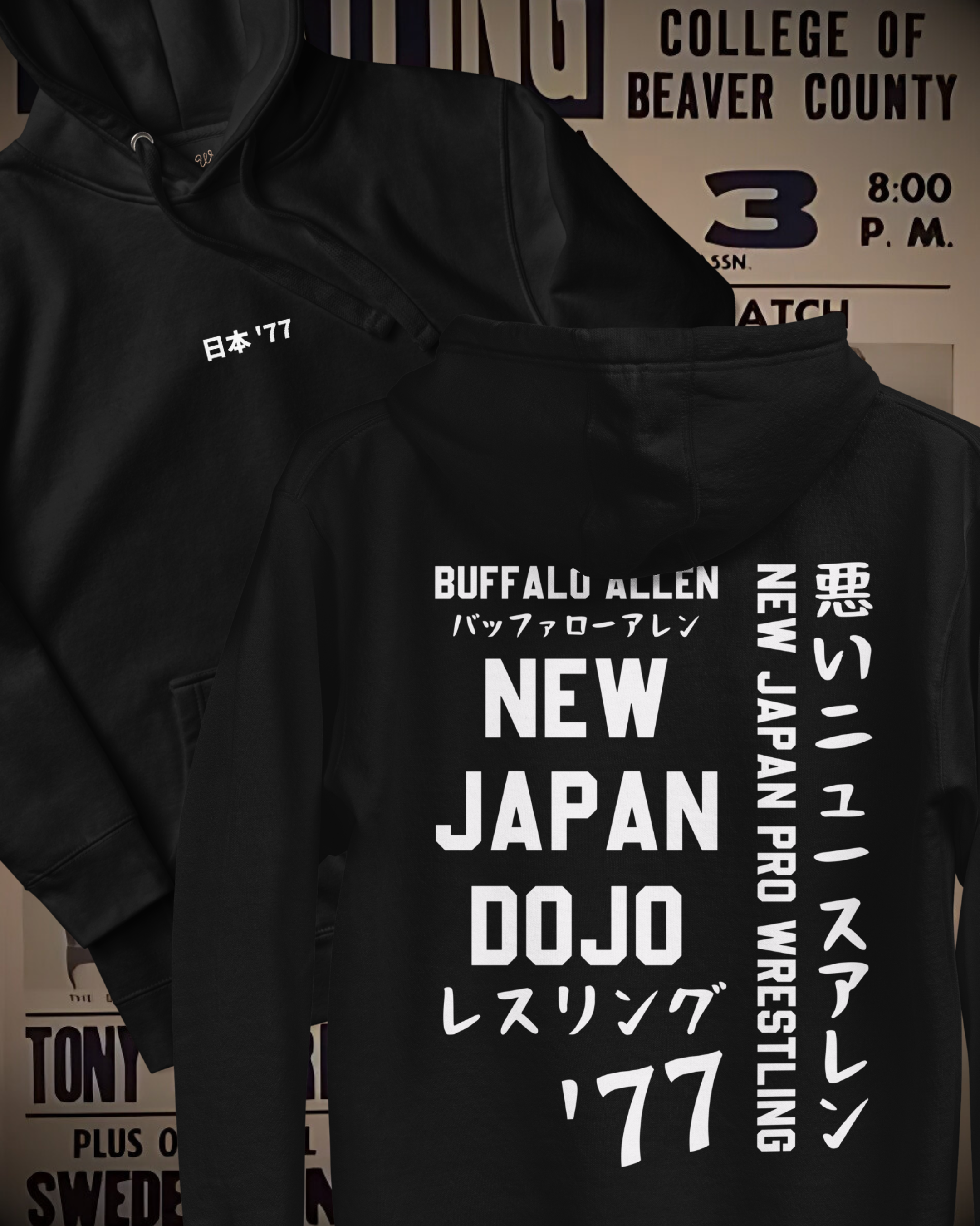 Buffalo Allen - New Japan '77 Hoodie
