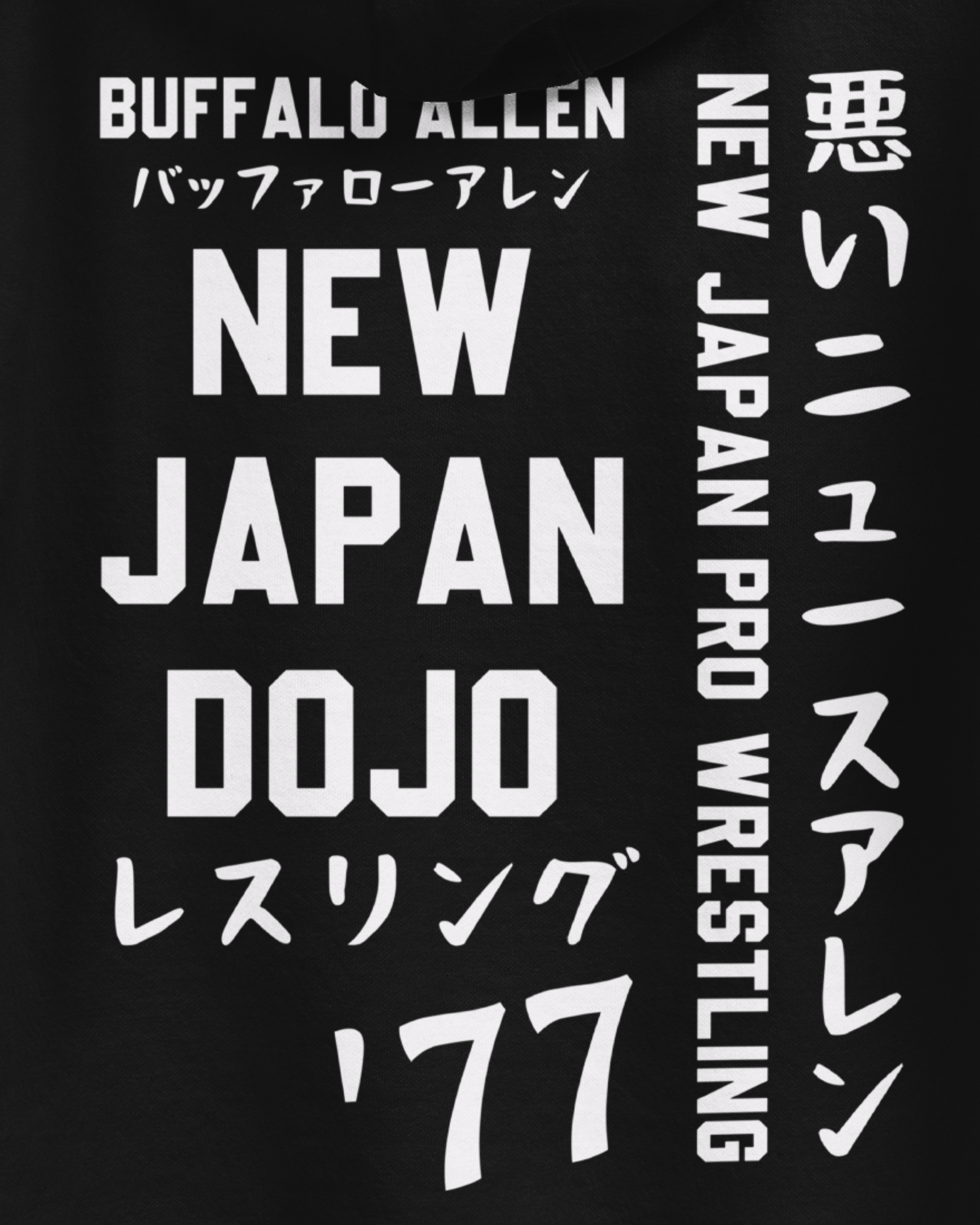 Buffalo Allen - New Japan '77 Hoodie