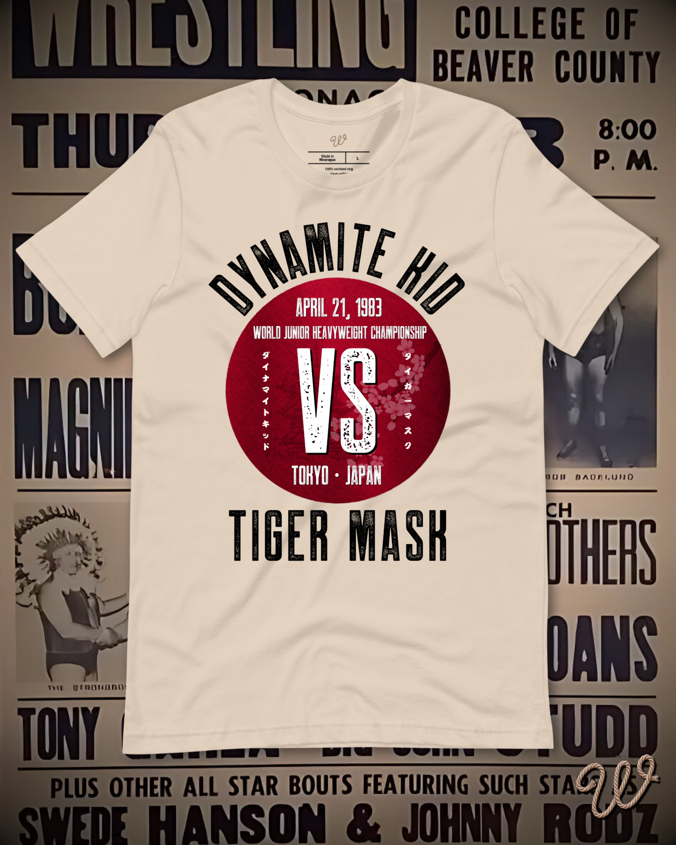 Dynamite Kid - The Rivalry '83 Shirt