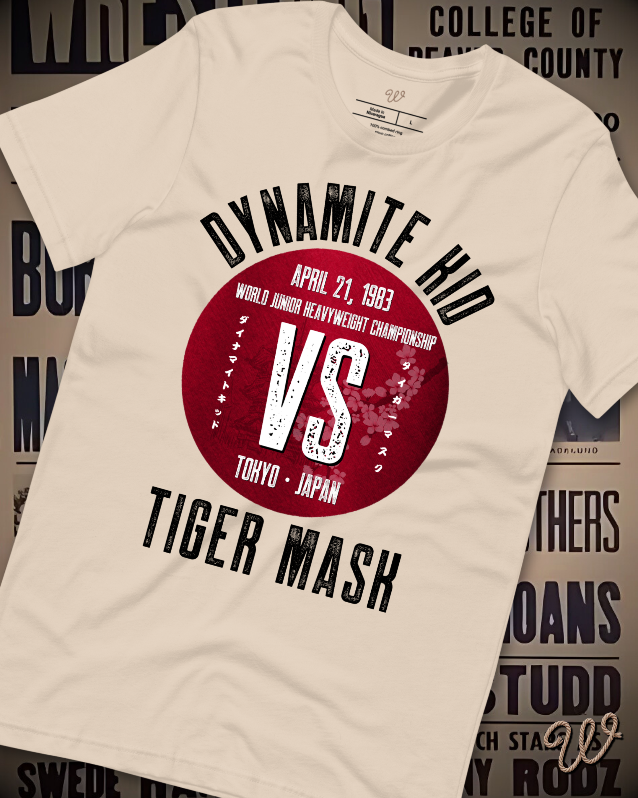 Dynamite Kid - The Rivalry '83 Shirt